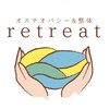 リトリート(retreat)のお店ロゴ