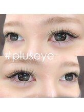 プラスアイ 池袋東口店/ボリュームセーブル　160本