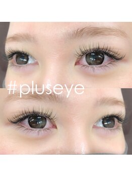 プラスアイ 池袋東口店/ボリュームセーブル 160本