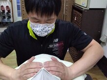 よつば整体院