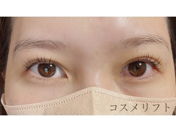 ルフレ(reflet)/コスメリフト