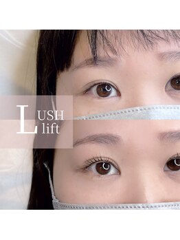 エールラッシュカール 森ノ宮(aile lash curl)/森ノ宮