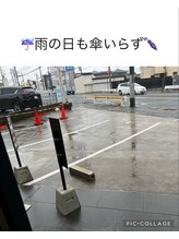メンズ脱毛 メンズエステ専門店 M/雨の日も傘要らず♪