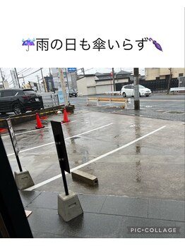 メンズ脱毛 メンズエステ専門店 M/雨の日も傘要らず♪