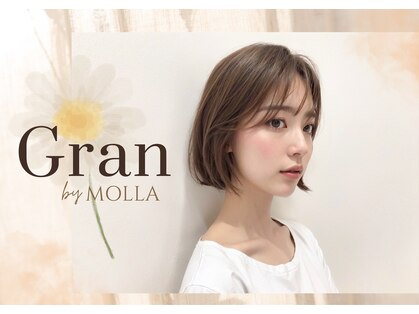 グラン(Gran by MOLLA)の写真