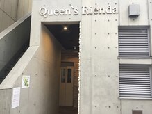 ワン セイビア 元住吉店/クイーンズリエンダ３F