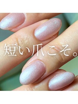 サエコ ネイル (3e5 nail)/◆ ワンカラー ◆