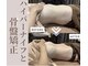 グレースフル 薬院店(greaceful)の写真
