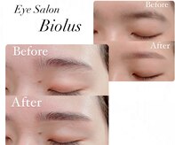 ビオラス(Biolus)