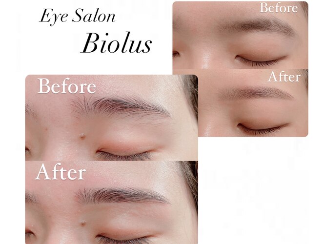 Eye Salon Biolus 【ビオラス】