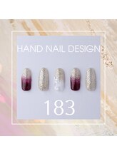 はあとねいる 東武宇都宮駅前店/Hand nail design 183