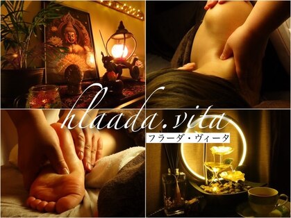 フラーダヴィータ(hlaada.vita)の写真