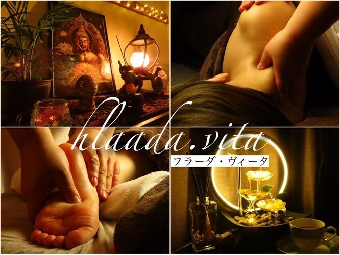 hlaada.vita（ﾌﾗｰﾀﾞ•ｳﾞｨｰﾀ）