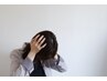 【大人女性人気No1】不眠イライラをぐっすり改善！鍼・整体60分 ¥7300⇒¥3280