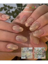 チリンネイル(Chirin Nail)/