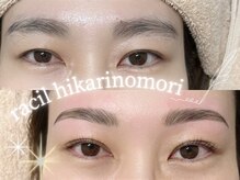 ラシル バイ レストプラス 光の森店(racil by rest plus)/眉毛/まゆげ/アイブロウ