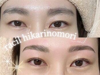 ラシル バイ レストプラス 光の森店(racil by rest plus)/眉毛/まゆげ/アイブロウ