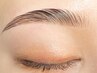 【再来様】【眉の形と毛流れを整える】眉毛スタイリング+眉毛パーマ