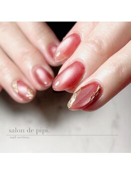 サロン ド ピピ オカザキ(salon de pipi.okazaki)/#岡崎#パラジェル#ジェルネイル