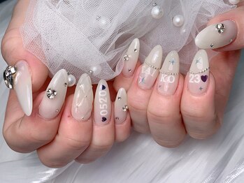 アルブル(ARBRE)/