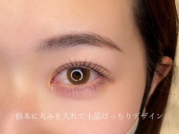 カリカビューティ(carica beauty)/