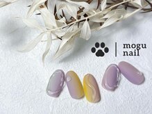 モグネイル(Mogunail)/7，8月定額B/パステルネイル