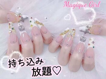 マジックガール 渋谷店(MagiqueGirl)