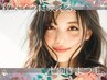 ★秋EYEで旬顔に★まつげパーマ＋オフ無料￥4950→￥2500