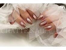 シャットネイル(CHATTE NAIL)/爪育デザインネイルBコース
