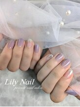リリーネイル(LILY NAIL)/