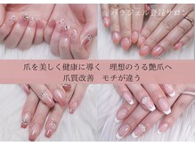 全国ネイルブックランキング多数上位/2年連続アワード受賞実力派