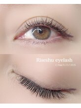 リセシュ(Riseshu)/江坂ナチュラルエクステ/可愛い