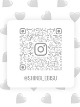 芯美 恵比寿店(shinbi) 芯美 Instagram