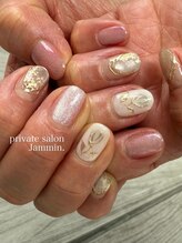 ジャミン(Jammin)/