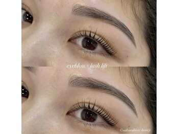 サクラブロウ 姫路(Sakura-blow)/セットメニュー