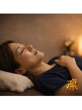 ラクリラ(Rakurira)/凛｜呼吸が深くなる瞬間