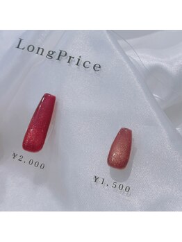 ベル 仙台店(Belle)/ロング料金