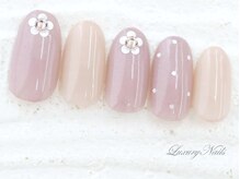 ラグジュアリーネイルズ アカバネ(Luxury Nails Akabane)/キュート*ホロNail