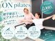 オンピラティス(ON pilates)の写真
