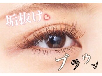 ラ ブレス 北浜プラザ(LaBless)/季節の変わり目にイメチェン♪