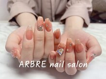 アルブル(ARBRE)/