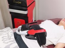 ラボーテアッシュ(La beaute H)/