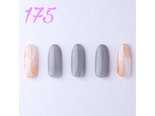 はあとねいる 箕面店/ハンドデザインNo175