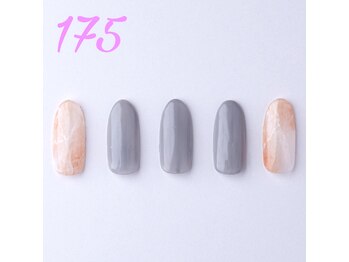 はあとねいる 箕面店/ハンドデザインNo175