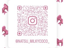 ミルキーココ(milky Coco)の雰囲気（ジェル検定上級/JNEC1級/衛生管理士全て取得済み/ガラスフレンチ）