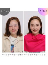 シュアリー(Surely)/男女ペアパーソナルカラー診断