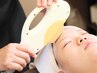 【当店人気No.2/何度でも同価格】お顔脱毛 (超音波毛穴洗浄付き) ¥5,000  