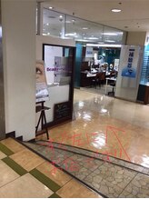 ビューティーアイラッシュ 豊橋カルミア店/道案内