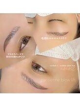 ノン(Non.)/マツパ×パリジェンヌブロウ