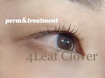 フォーリーフクローバー(4 Leaf Clover)/まつげパーマ